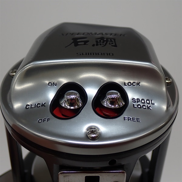 ２３スピードマスター石鯛３０００Ｔ